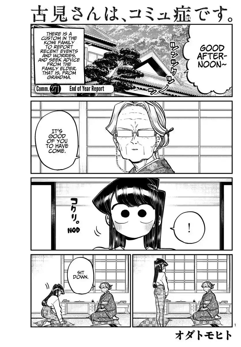 Komi-san wa Komyushou Desu Chapter 271 1